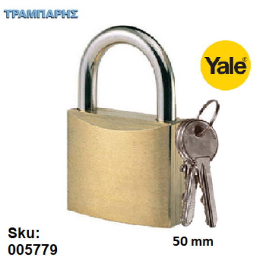 Εικόνα της ΛΟΥΚΕΤΟ Νο 1,  50 x 29 mm Διπλό κλείδωμα Ορειχάλκινο YALE