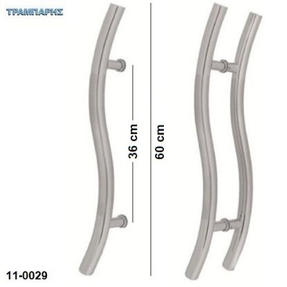 Εικόνα της ΛΑΒΗ ΕΞΩΠΟΡΤΑΣ Φ32mm ''S''  L: 60 cm, Μονό & Διπλό, Ανοξείδωτο 304 SS