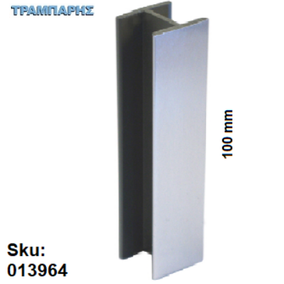 Εικόνα της ΕΝΩΤΙΚΟ ΜΠΑΖΑΣ Νο 4, 100mm Inox ΣΑΤΙΝΕ