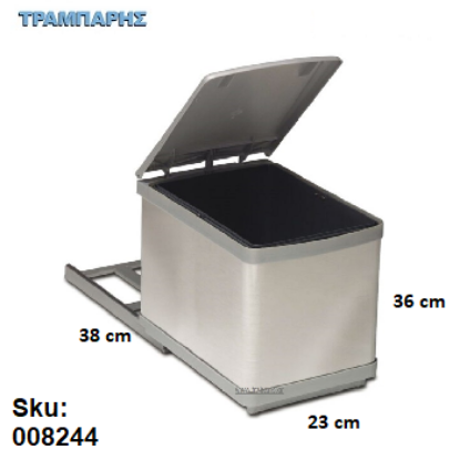 Εικόνα της ΚΑΔΟΣ ΣΥΡΟΜΕΝΟΣ 16 L ,   INOX ΠΛΑΣΤΙΚΟΣ,  ΠxΒxΥ:230x380x360mm, με αυτόματο άνοιγμα καπάκι,ΓΙΑ 30 ΚΟΥΤΙ