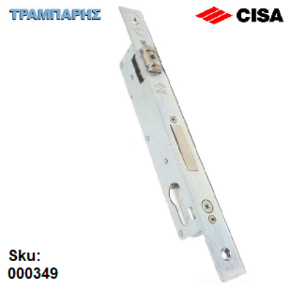 Εικόνα της ΚΛΕΙΔΑΡΙΑ 20x85 mm Ασφαλείας ΜΠΙΛΙΑΣ κορμός  CISA