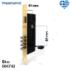 Εικόνα της ΚΛΕΙΔΑΡΙΑ 45x85 mm με κλειδί ΧΡΗΜΑΤΟΚΙΒΩΤΙΟΥ 4 ΠΕΙΡΟΥΣ ΚΙΤΡΙΝΗ Gevy