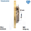 Picture of ΚΛΕΙΔΑΡΙΑ κέντρο: 40x75 mm  WC (πλάκα: 23,5 cm Τετράγωνη)  Κίτρινη Gevy