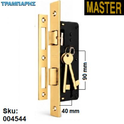 Picture of ΚΛΕΙΔΑΡΙΑ ΜΕΣΟΠΟΡΤΑΣ 40x90 mm (πλάκα: τετράγωνη) Χρυσό, Master